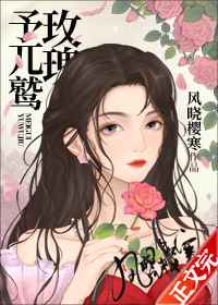 阿啊啊好深啊再深点