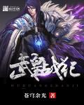 每个世界都被强