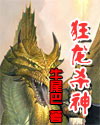 岛国综艺节目在线播放