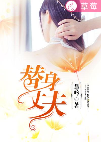 唐朝tv高清盛宴国馆