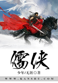 尸兄动漫免费观看完整版