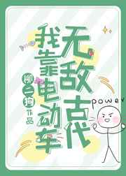 东方在线800