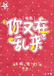 派派旧版本下载6.0.015
