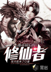 欢乐颂更新时间