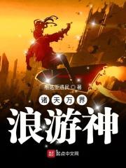 久久伊
