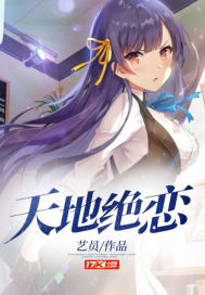 数鸭子