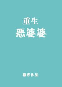 亚欧有色美国大片网