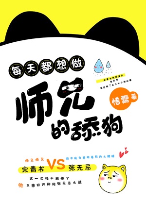 被炮机钻是什么感觉