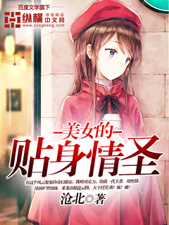 a不卡线观看高清视频