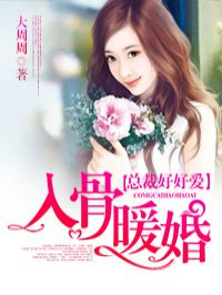 黑道攻强迫受怀孕生子