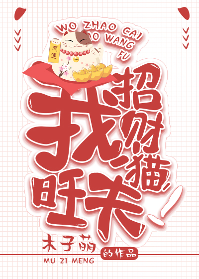 亚洲图片在线