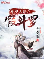 邱淑贞三部经典