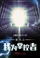 东北二嫂视频