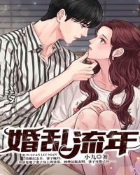 杀破狼迅雷下载