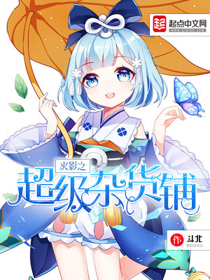 魏承泽作品集