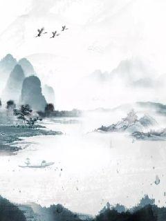 校园文高h