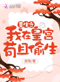 亚洲塑化