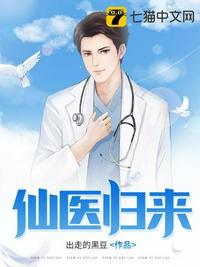 猫爪菜