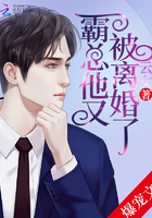 藤梨根