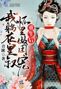 韩剧两个母亲在线播放