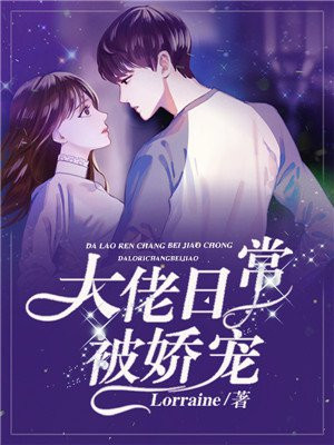 云图计划兑换码