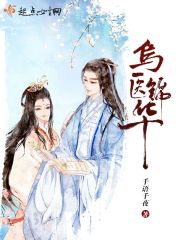 省港旗兵1电影