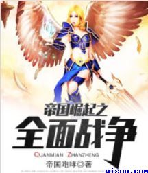 欲成欢全文阅读