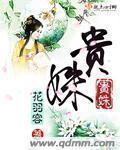 国产精品自在自线免费观看