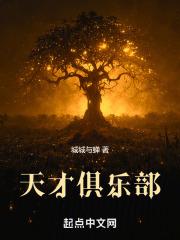 黑帝