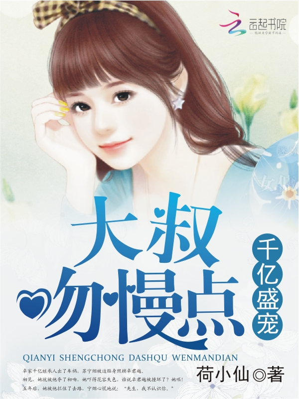 老头老太公园交易视频