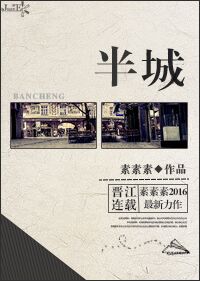 可达鸭图片