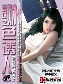 年轻的母亲子在观有限
