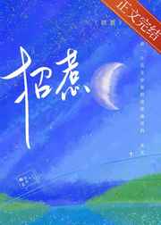 后入到高潮免费观看