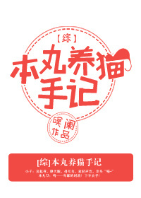 秘密花园好词好句