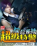 青云志2 下载