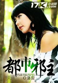 女人操男人
