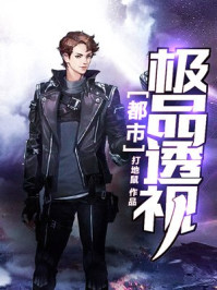 宝贝乖让我尿在里边h