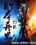 嫩小BBB揉BBB揉BBBB