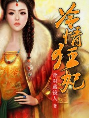 0855在线观看