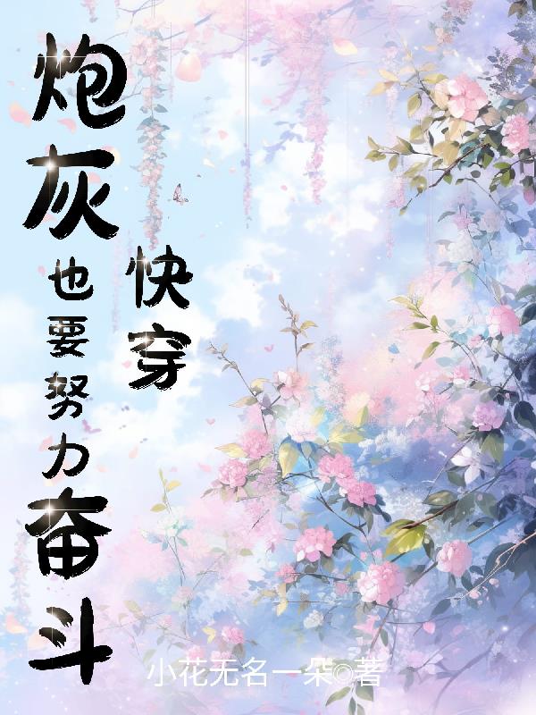 同人漫画全彩全集