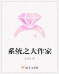 虎白女粉嫩免费观看
