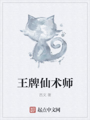 八百壮士电影