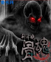 色桃子