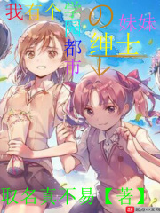 中国奇谭在哪看