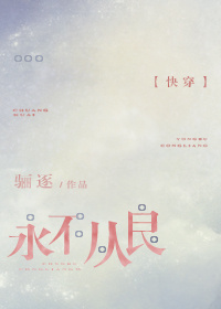 ady9映像
