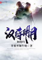 右眼皮跳代表什么