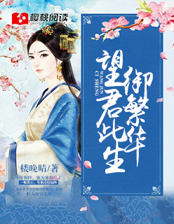 国产黑丝在线