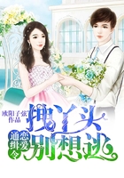 嗯嗯嗯轻点