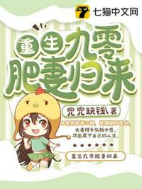 特聘教授