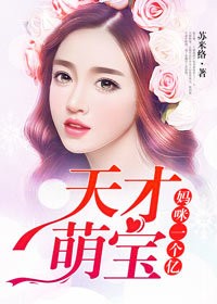 高桥しょう子
